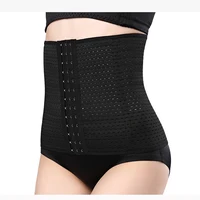 

25cm Breathable 3 Rows Hooks 4 Steel Bones, Sport Workout Body Shaper Belt Tummy Control, Private Label Spandex Waist Trainer