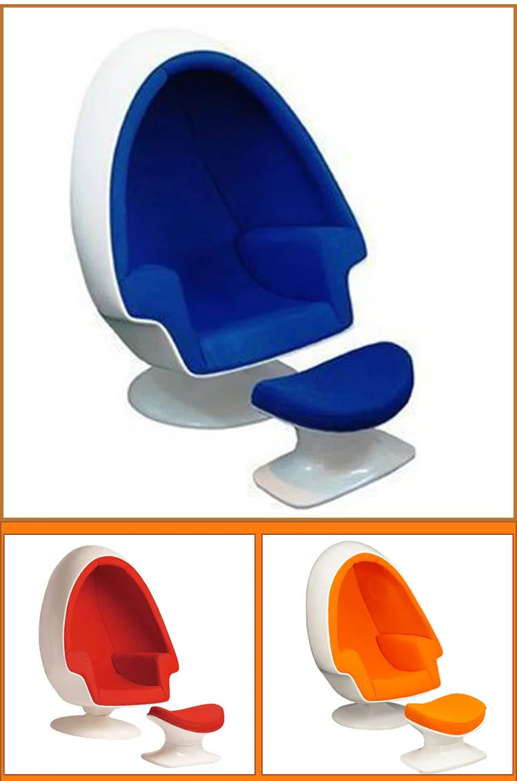 Leisure Lee West Stereo Alpha Egg Pod Speaker Alpha Shell Egg Chair And