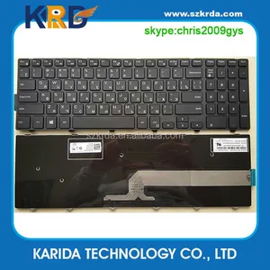 For Dell Laptop Keyboard Layout For Dell Laptop Keyboard Layout Suppliers And Manufacturers At Alibaba Com