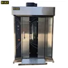 32 trays electric rotary baking oven/rotary rack oven/bread baking oven equipment