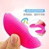 The FDA silicone makeup brush The silicone wash a face to brush Facial massage