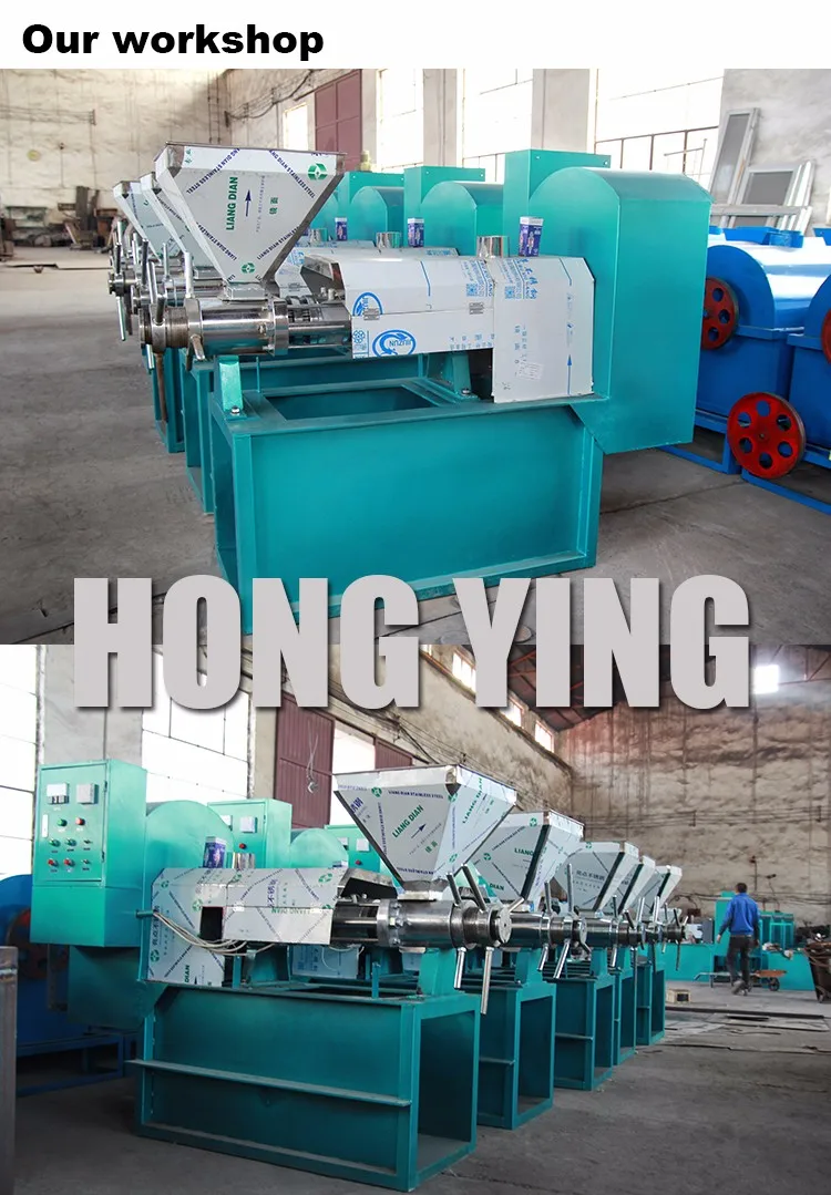 our workshop