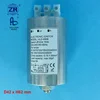 electronic ignitor for hid lamp