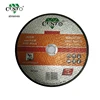 80m/s mpa approved resin bond cutting wheel flat disc for metal