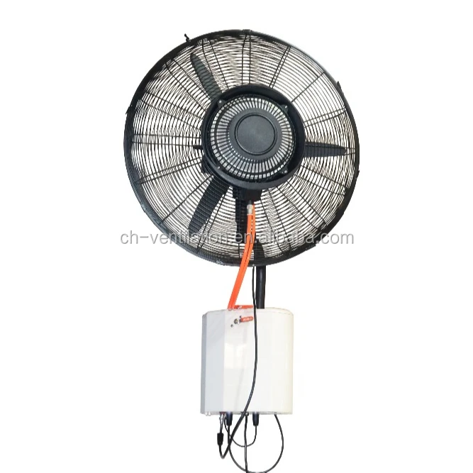 electric fan with water spray