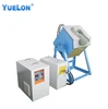 Made in China 25kw medium frequency induction heating machine for melting small billet with good quantity