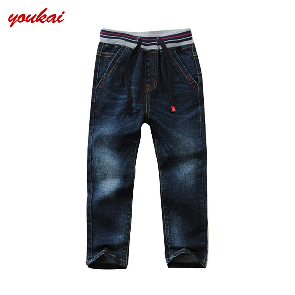 Yuansu-Pantalones casuales de estilo callejero para niño con estilo .. 