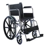 Manual cheap metal wheelchair prices folding wheelchair CY-WH05E