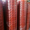 /product-detail/hyy07243-snow-fence-red-warning-plastic-mesh-red-warning-plastic-netting-60484396555.html