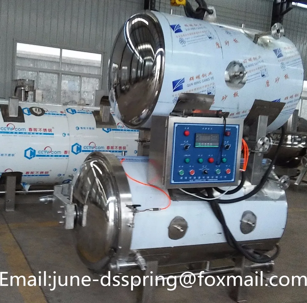 sterilization retort 