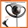 D shell listen only earpiece 3.5mm 2.5mm connector