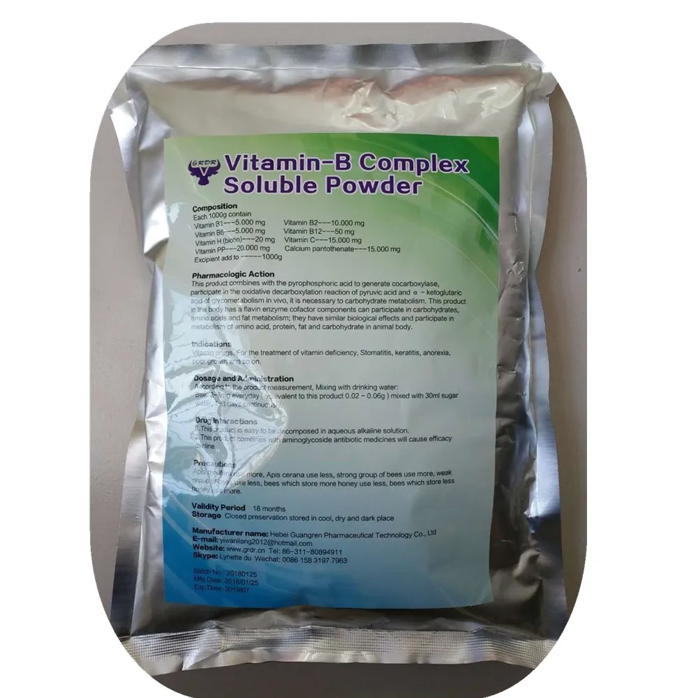 Veterinary Antibiotic Veterinary Supplier Vitamin B Complex Soluble