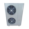 Industrial Air Conditioner Split Type Low Temperature DC Inverter Air Source Heat Pump