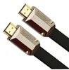 Flat 4K HDMI Ultra Premium High Speed HDMI Cable with Ethernet,Support 3D 4K 1080P for Apple TV-3D Gaming, Xbox,PS3