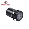 Night Vision drill in backup car camera/best hidden cameras for car