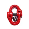 Hardware Tool G80 painted forged Connecting Link for Hardware Product
