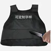 Anti knife anti cut vest tactical protective jacket safety vest