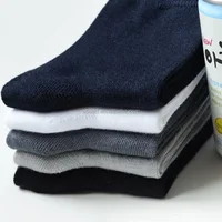 

Wholesale Bamboo fiber anti-foul men socks business socks