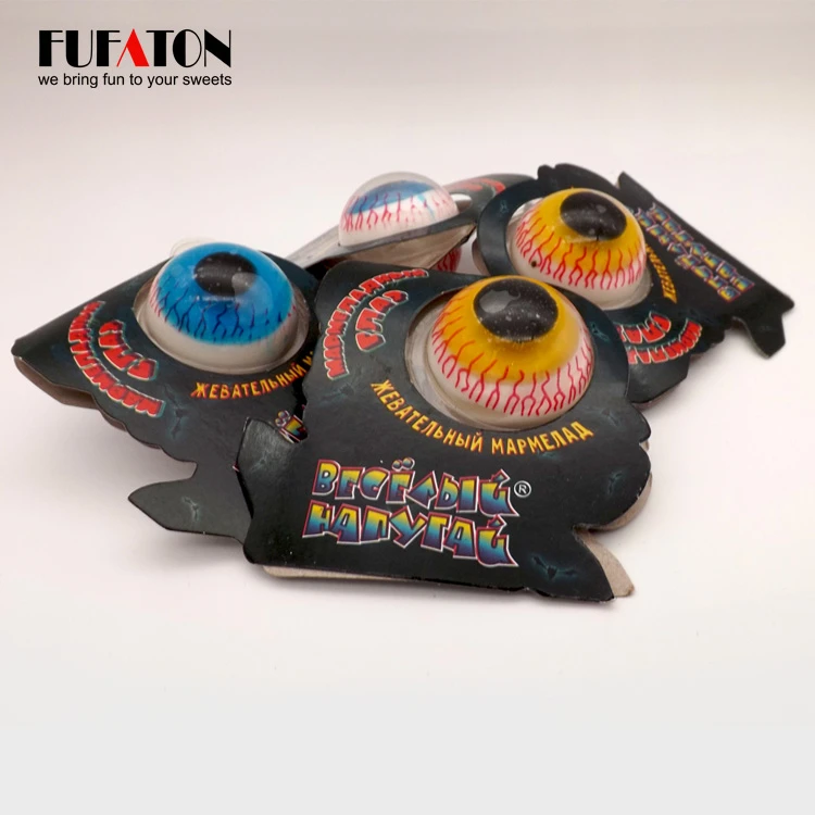 Gummy Eyeballs -FFG1020-3