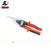 Kraftwelle OK-TOOLS SN0004M Flat chisel chrome molybdenum steel forged shears quenching safety circlip design