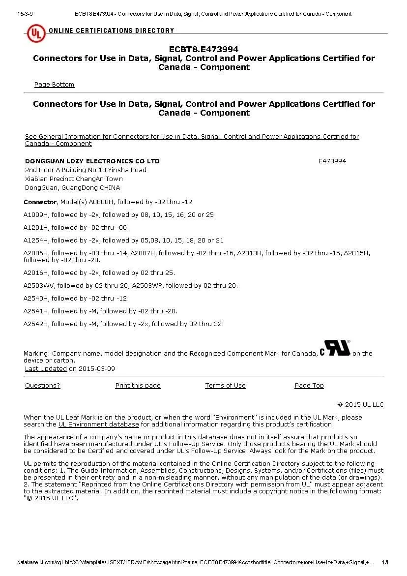 JAE FI-R series 0.50mm pitch wire connector with plug 26 pin