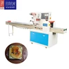 QD-250B / D soft candies / medicine packaging machine price