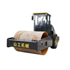 SEM 20 ton Compactor SEM520 Single Drum Steel Road Roller for sale