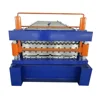 Fascia valley gutter cold bending machine factory metal corrugated sheet roll forming for sale expressway guard rail