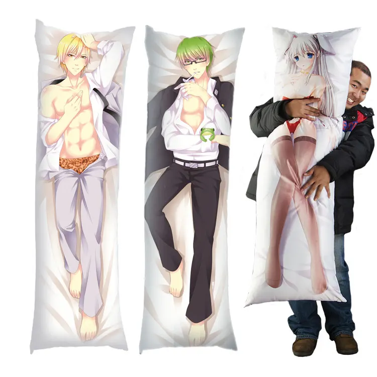 body pillow hot