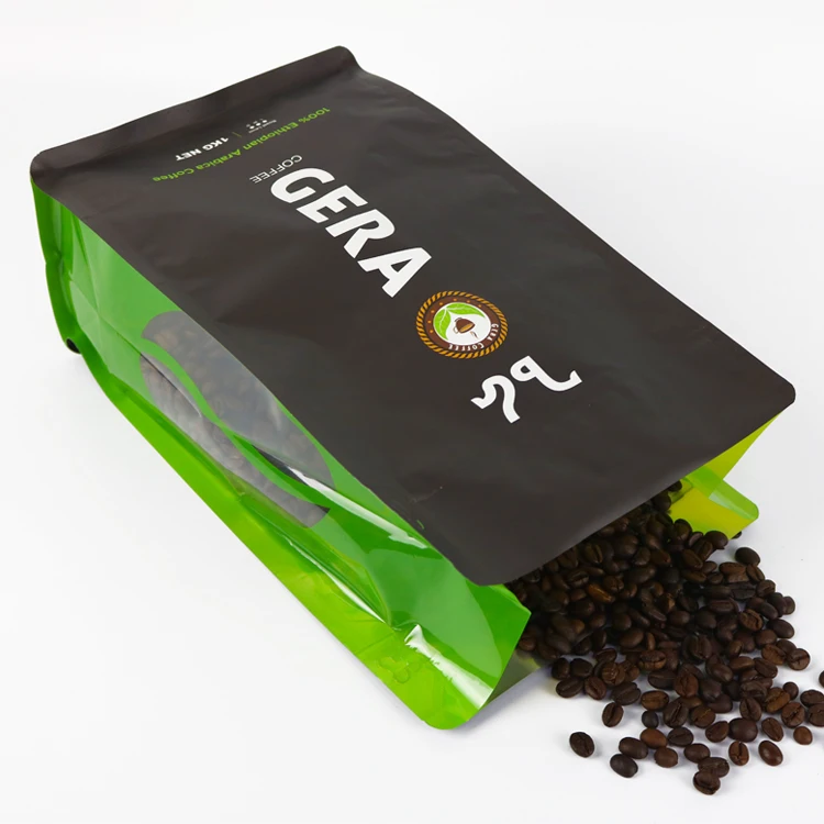 coffee bean bag4.jpg