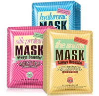 

new hydrating skin care beauty face mask sheet wholesale Whitening moisturizing natural silk protein facial mask korea products