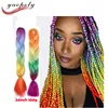 High Quality 24inch 100g Four color Expression Jumbo Braiding Hair Synthetic Jumbo Braid Hair Extension