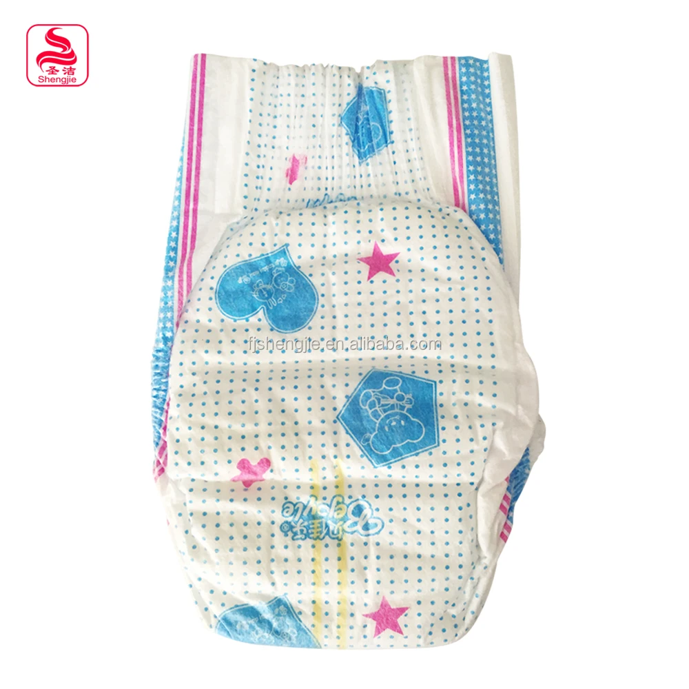 printed diapers