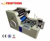 PRY-LR260 Small single color PVC card and business card offset press