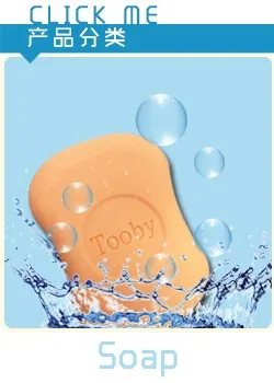 TOOBY soap brands soap