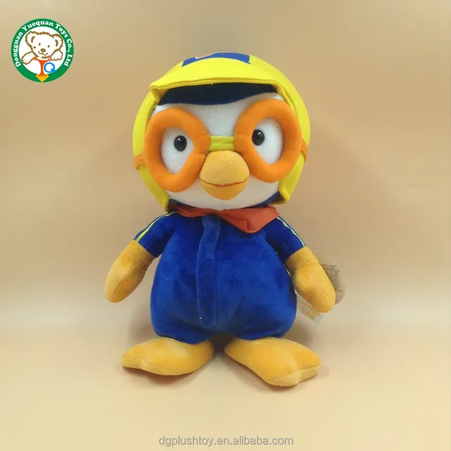 pingüino peluche