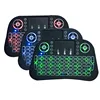 English Russian Arabic backlit Mini Wireless Keyboard 2.4GHz 3 color Touchpad Handheld for Android TV BOX Laptop