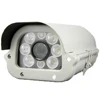 High Definition p2p ipc ip camera with 5-50MM lens 300M ir distance ahd camera