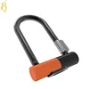 Anti theft MTB road bicycle fingerprint identification U shape lock security steel glass door lock with key acces