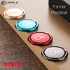 Cafele Newest Unique Aluminum Alloy Phone Ring holder stand Anti-fall Finger Ring holder for Mobile Phone