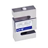 H3 Electronic Scales Alloy Steel 25kg to 30t S Type Load Cell Zemic