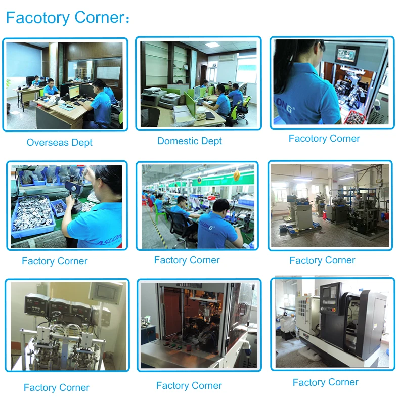 factory Corner2