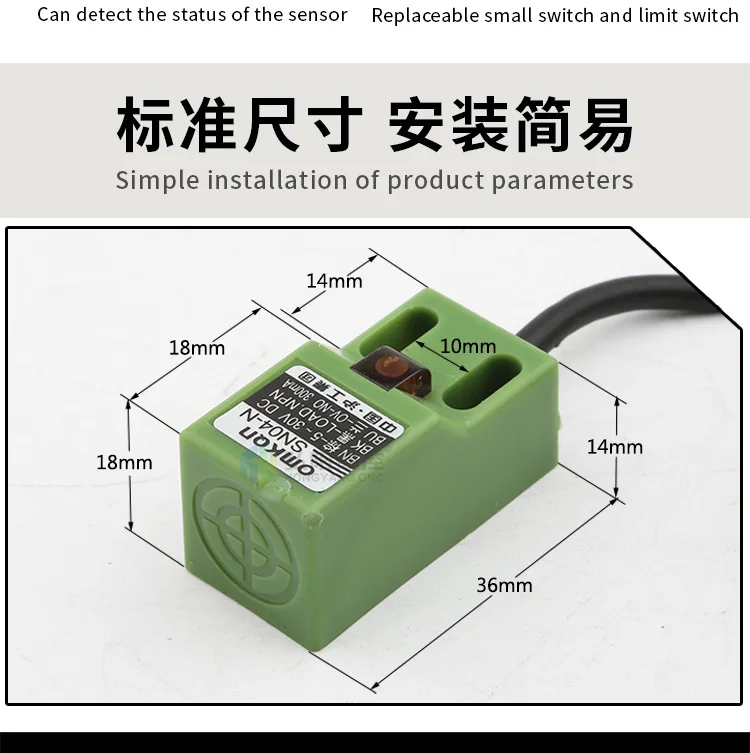 Cnc Router Machine Square Limit Switch Npn/pnp No/ Nc Omron Proximity Switch Inductive Sensor