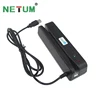 NT-400 single track 2 magnetic strip card reader