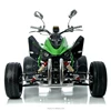 /product-detail/atv-250cc-eec-quad-bike-3-wheel-atv-4-stoke-water-cooled-atv-for-sale-shatv-018--60087318289.html