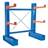 Cold roll steel Q235 selective heavy duty cantilever rack russia