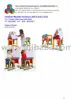 Children Plastic Know Down Furniture