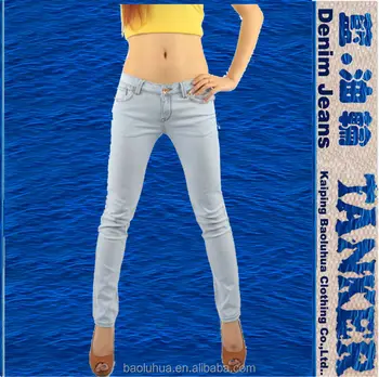 tight fitting blue jeans