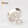 Key magnet pull force 20kg Dia 25mm Magnetic Hooks for hanging light