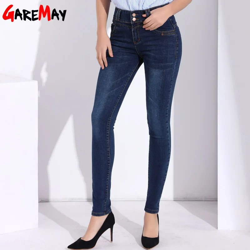 

Denim Clothing Skinny Pencil Pants Boyfriend Jeans Women Jeans Stretch High Waist Plus Size Pants Women Jeans